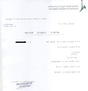 Übersetzung der Studienzulassung